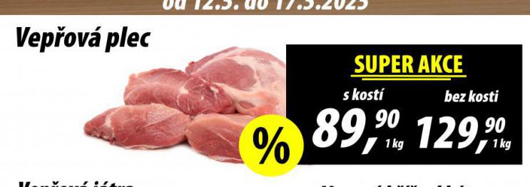 VEPOV PLEC BEZ KOSTI
