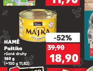 HAM PATIKA