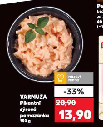 PIKANTN SROV POMAZNKA