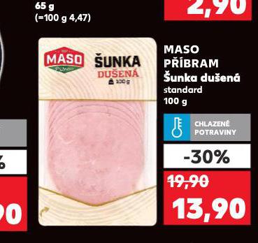 UNKA DUEN