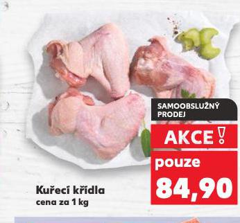 KUEC KDLA