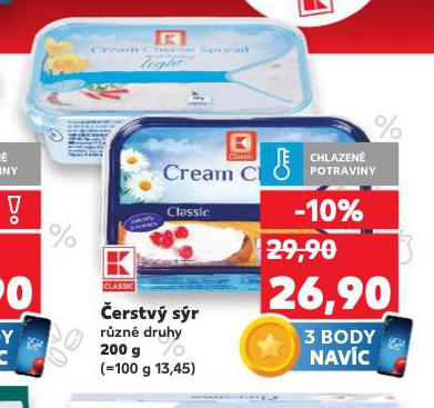ERSTV SR