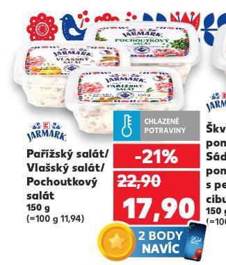VLASK SALT
