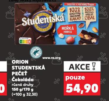ORION STUDENTSK PEE