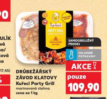 KUEC PARTY GRILL