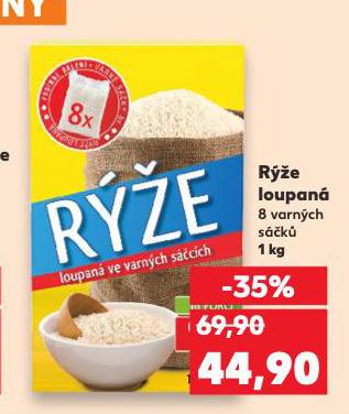 RݎE