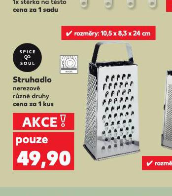 STRUHADLO