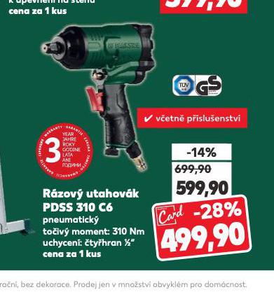 RZOV UTAHOVK