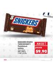 SNICKERS / MARS / TWIX / BOUNTY