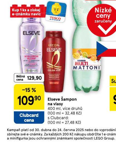 ELSEVE AMPON