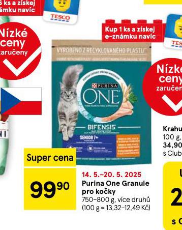 PURINA ONE GRANULE PRO KOKY