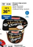 EHRMANN HIGH PROTEIN PUDDING