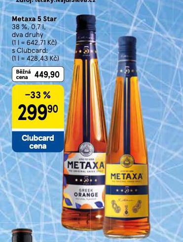 METAXA 5 STAR