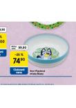 STOR PLASTOV MISKA BLUEY