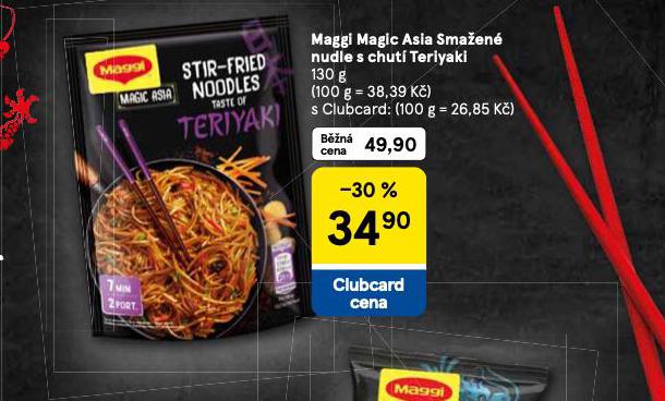 MAGGI MAGIC ASIA SMAEN NUDLE S CHUT TERIYAKI