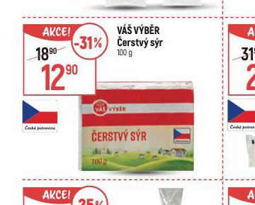 ERSTV SR