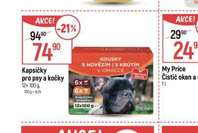KAPSIKY PRO PSY