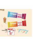 TWIGGY PROTEIN TYINKA