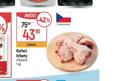 KUEC HBETY