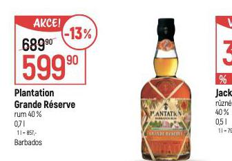 PLANTATION GRANDE RSERVE