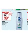 NIVEA AMPON