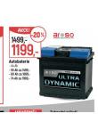 AUTOBATERIE 55 Ah