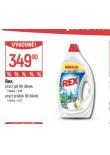REX PRAC GEL