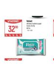 VELVET VLHEN TOALETN PAPR