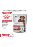 PERFECT FIT GRANULE PRO PSY