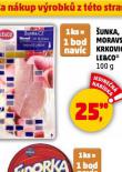 UNKA, MORAVSK KRKOVICE
