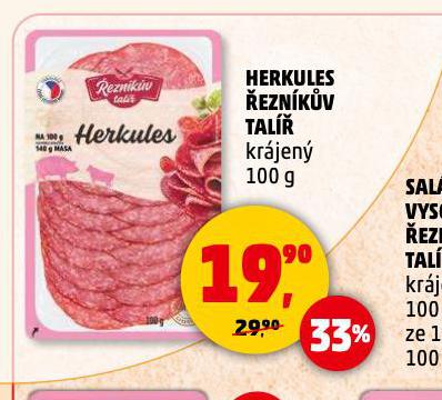 HERKULES