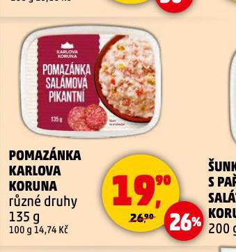 POMAZNKA KARLOVA KORUNA