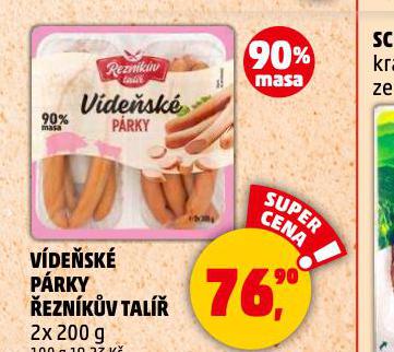 VDESK PRKY