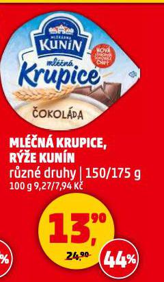 MLN KRUPICE, RݎE KUNN