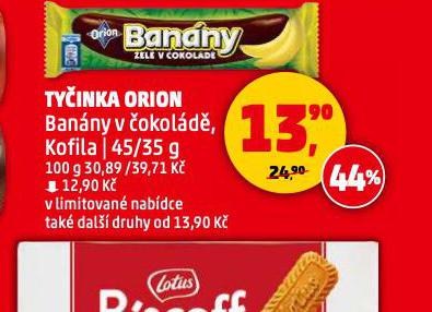 TYINKA ORION