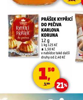 KYPC PREK DO PEIVA