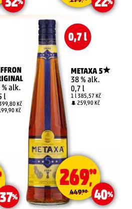 METAXA 5*