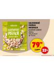 KALIFORSNK PISTCIE NATURALIA