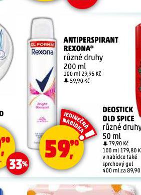 REXONA ANTIPERSPIRANT