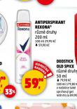 REXONA ANTIPERSPIRANT