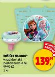 KOEK NA KOLO