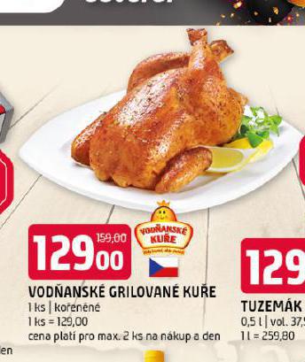 VODANSK GRILOVAN KUE