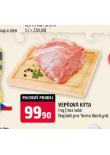VEPOV KTA BEZ KOSTI
