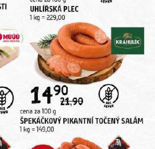 PEKKOV PIKANTN TOEN SALM