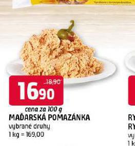 MAARSK POMAZNKA