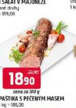 PATIKA S PEENM MASEM