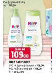 HIPP BABYSANFT JEMN AMPON