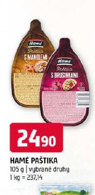 HAM PATIKA
