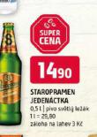 PIVO STAROPRAMEN 11