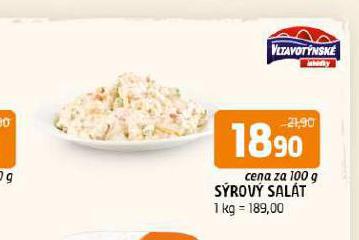 SROV SALT